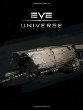 eve universe the art of new eden book