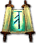 Rune of Superior Smiting Prayers