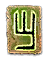 Rune of Major Wilderness Survival